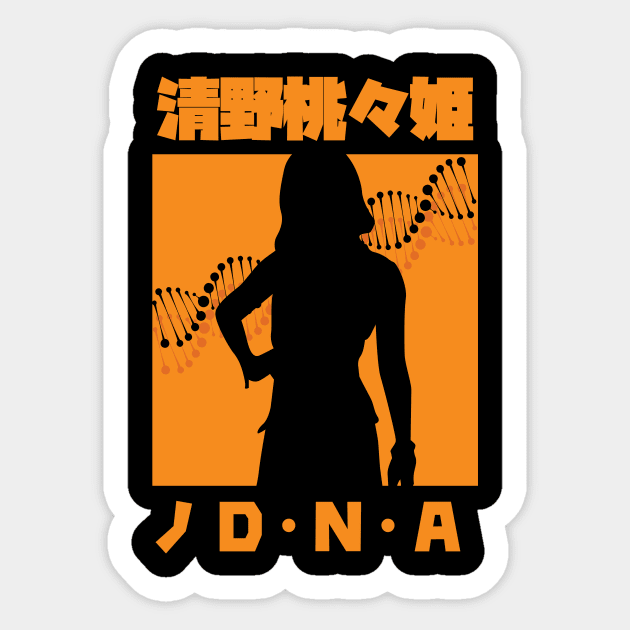 KIYONO MOMOHIME NO D.N.A Sticker by Suminatsu